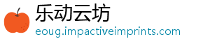 乐动云坊